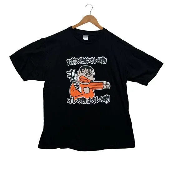 Printstar Shirts Doraemon Giant T Shirt Gian Black Anime